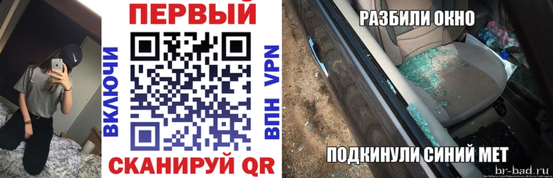 Купить  Аксай  АМФ 98% 