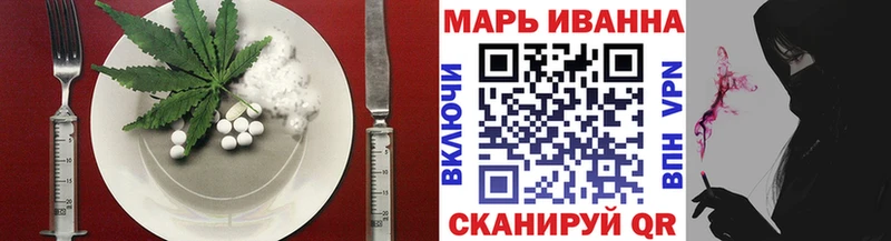 Cannafood конопля  Купить закладки  Аксай 