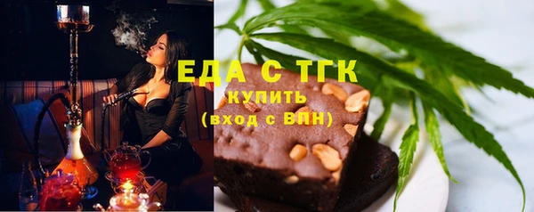 ешки Новозыбков