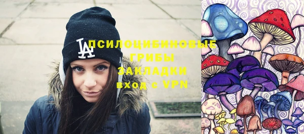 кокаин премиум Новодвинск