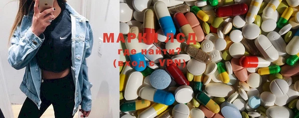 ешки Новозыбков