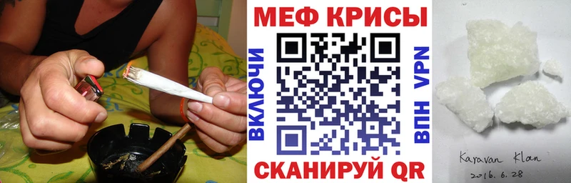 МЕФ мука  Купить  Аксай 